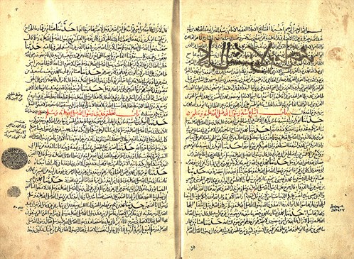 2 كو