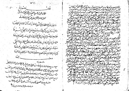 4 ر