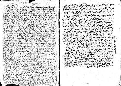 5 ر