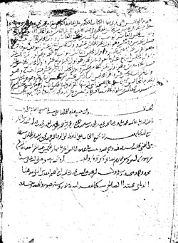 2 ر