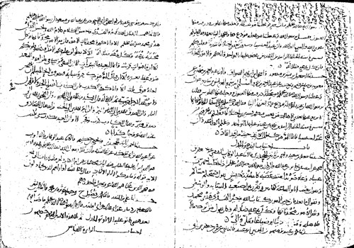 3 ر