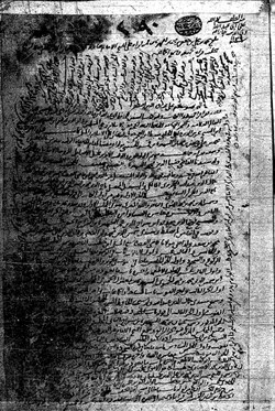 1 ج