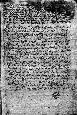 2 ج