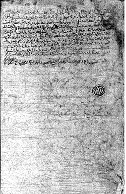 6 ج