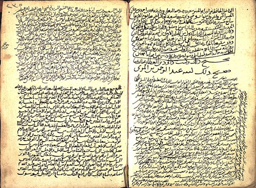 9 ف