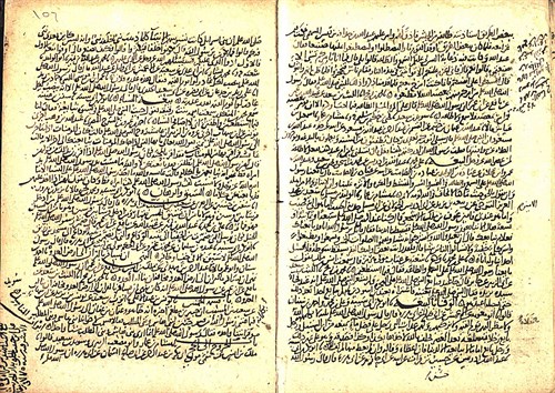 5 ف