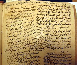 ى341